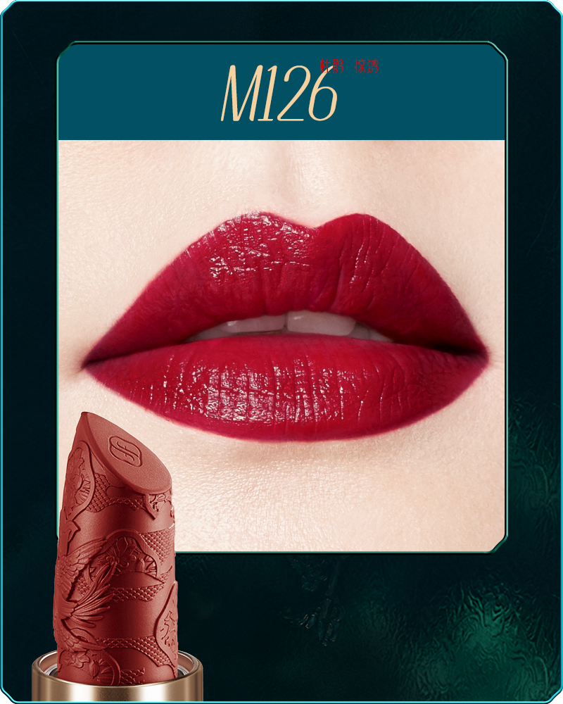 Florasis-Blooming Rouge Engraved Lipstick M408-sku