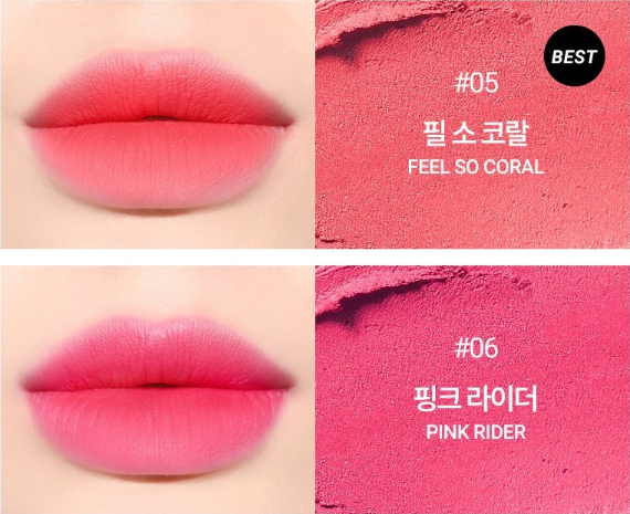 VDL Lip Stain Comfort Slip Lipstick 2.5