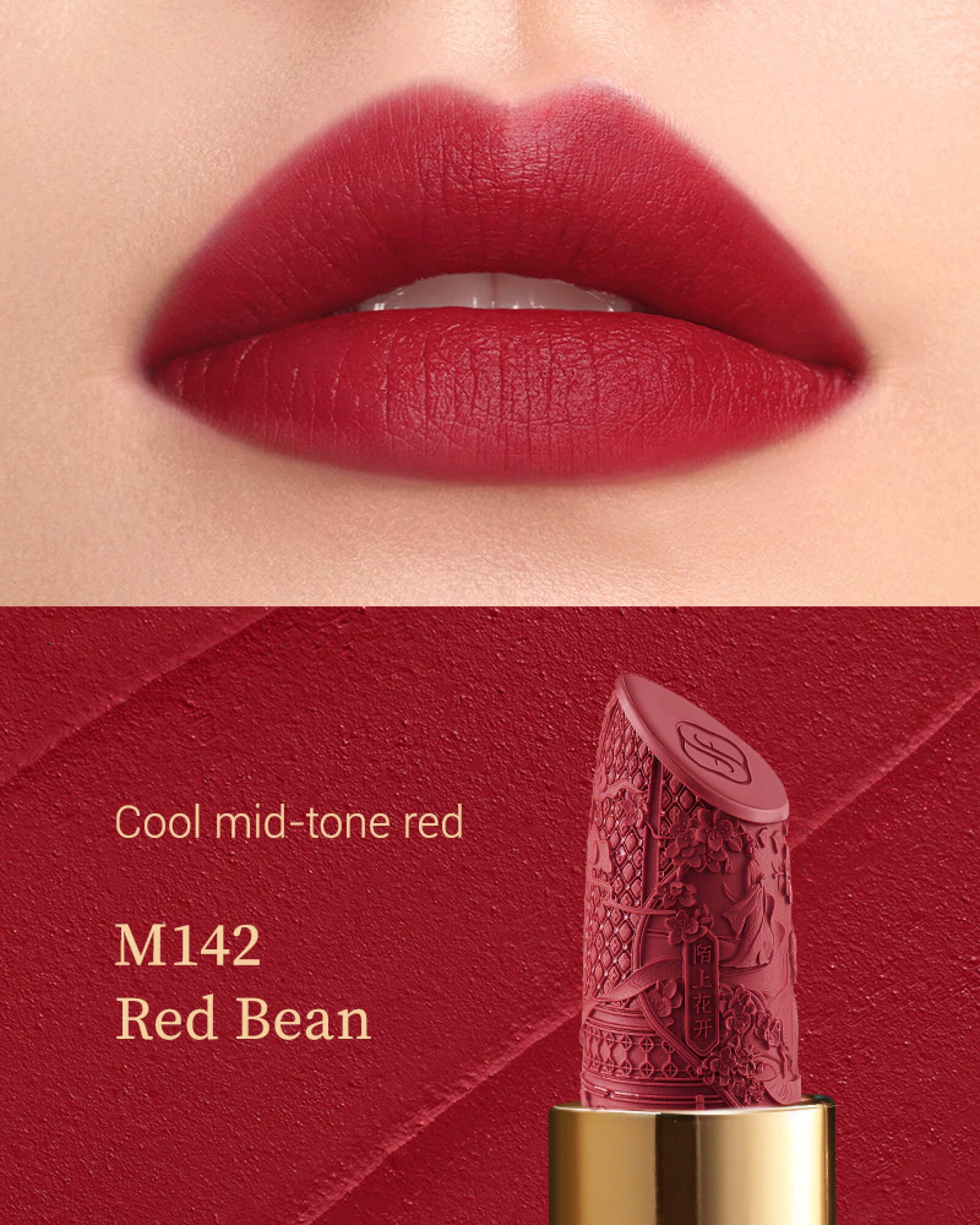 Florasis Blooming Rouge Love Lock Lipstick (Under the Peach Blossoms)-sku